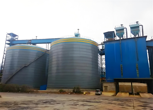 淮阴球团钢板仓